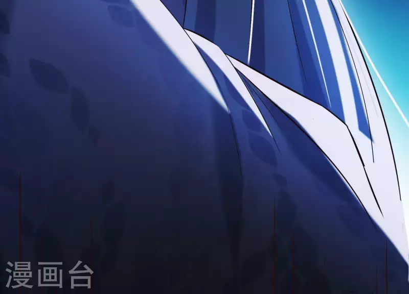 第25话 无法相爱的理由 第100页