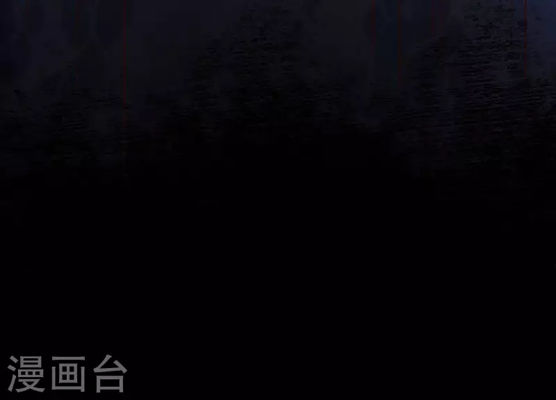 第25话 无法相爱的理由 第101页