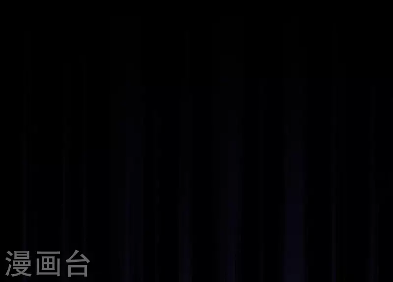 第25话 无法相爱的理由 第103页