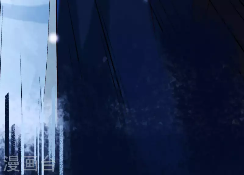 第30话 捉怪行动 第25页