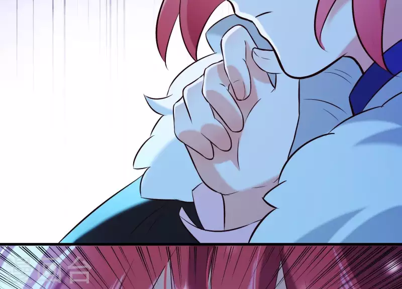 第30话 捉怪行动 第96页