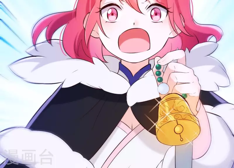 第31话 飞白的记忆 第5页