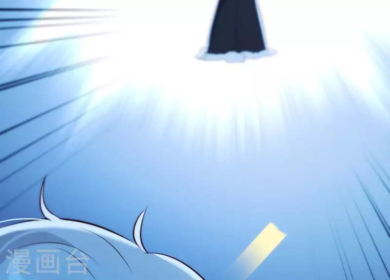 第31话 飞白的记忆 第13页