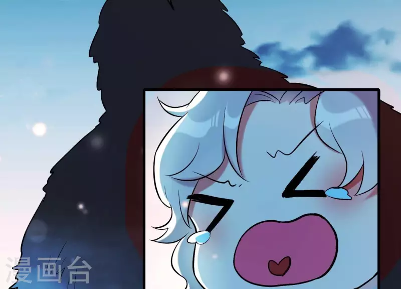 第31话 飞白的记忆 第16页