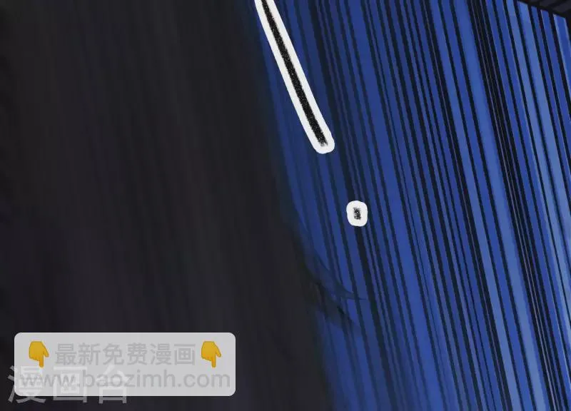 第31话 飞白的记忆 第44页