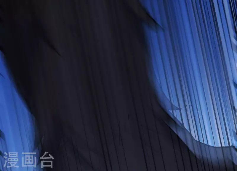 第31话 飞白的记忆 第45页