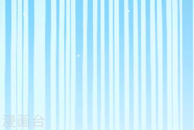 第31话 飞白的记忆 第57页