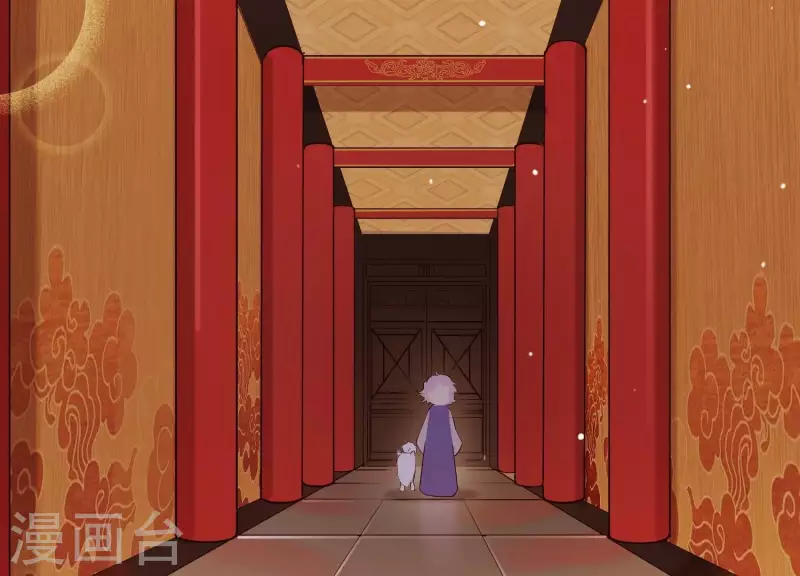 第31话 飞白的记忆 第68页