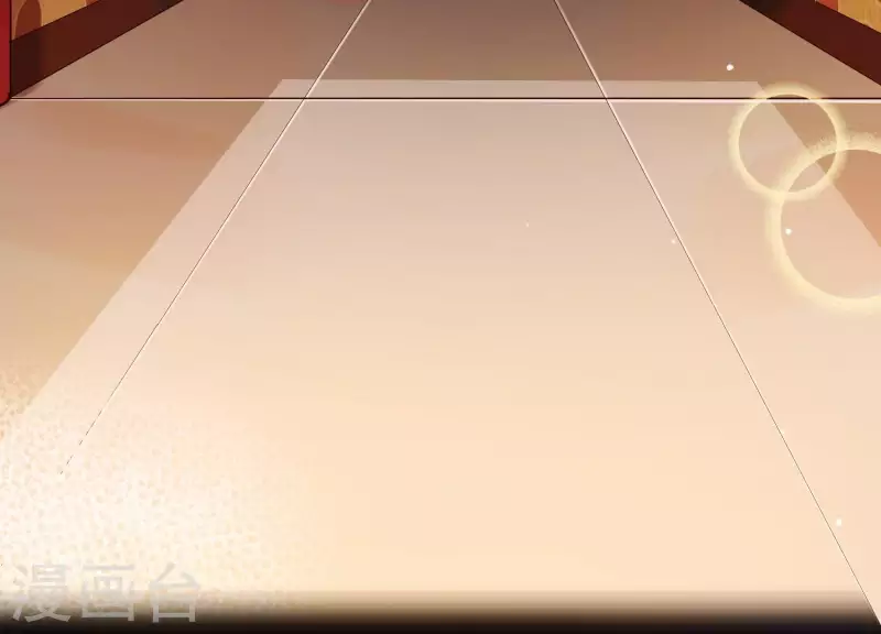 第31话 飞白的记忆 第69页