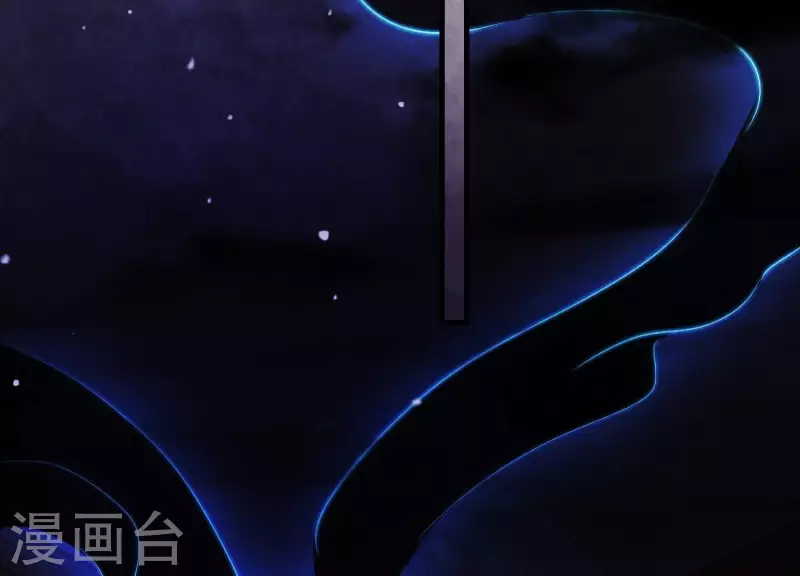 第31话 飞白的记忆 第80页