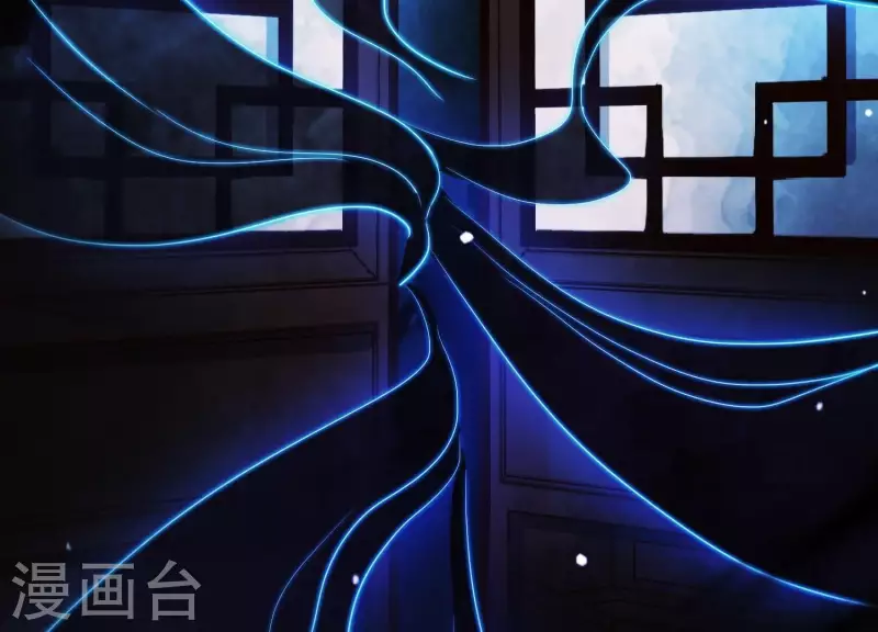 第31话 飞白的记忆 第83页