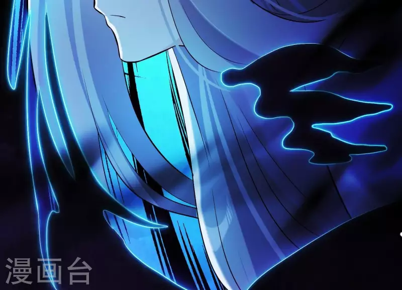 第31话 飞白的记忆 第99页