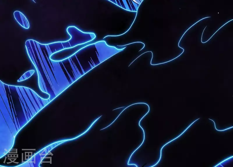 第31话 飞白的记忆 第100页
