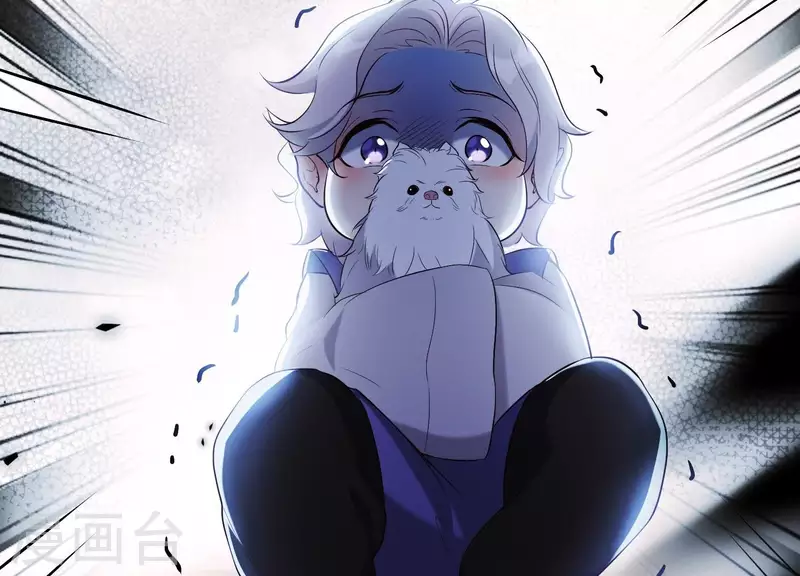 第31话 飞白的记忆 第111页