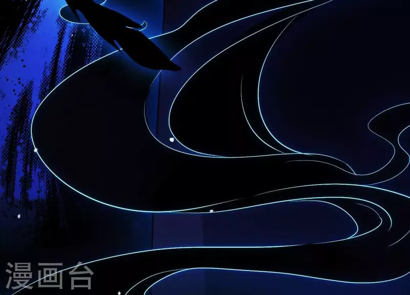 第31话 飞白的记忆 第132页