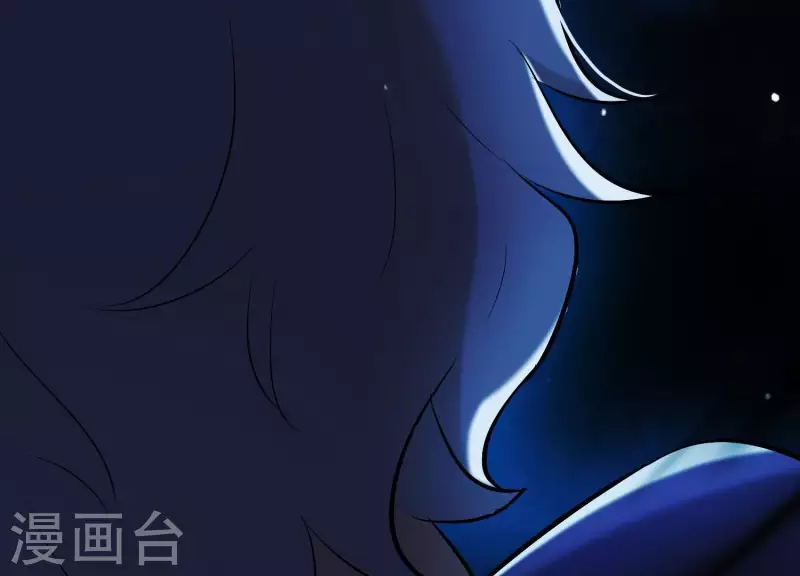 第31话 飞白的记忆 第134页