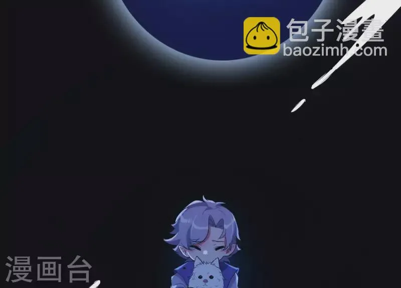 第31话 飞白的记忆 第140页