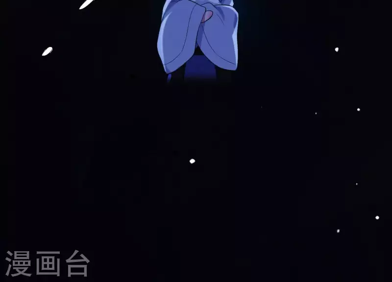 第31话 飞白的记忆 第141页