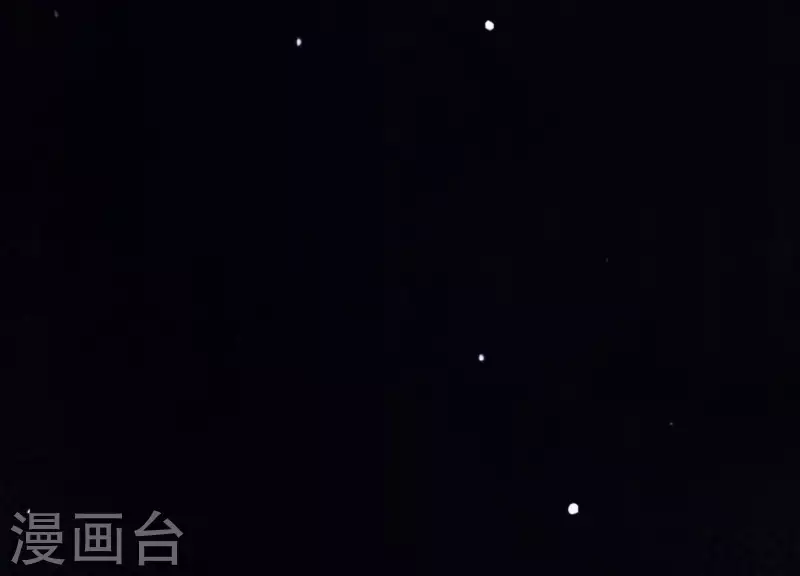 第31话 飞白的记忆 第142页