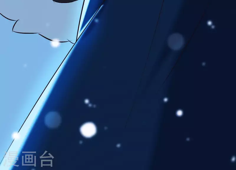 第32话 另有隐情 第88页