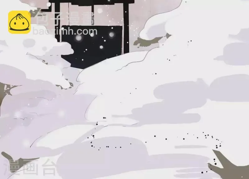 第33话 解救七星镇 第5页