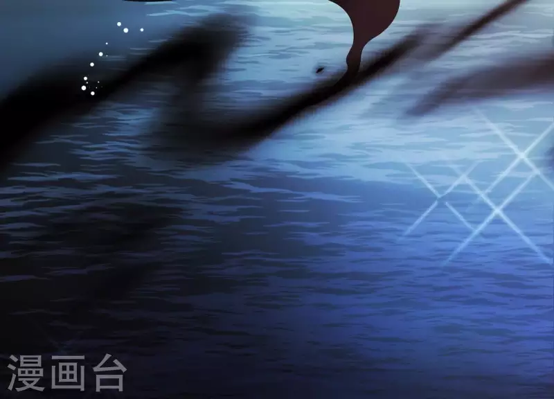第33话 解救七星镇 第11页