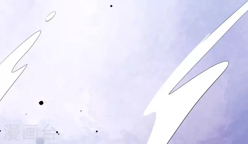 第33话 解救七星镇 第42页