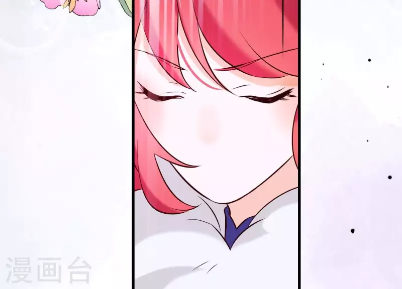 第33话 解救七星镇 第49页