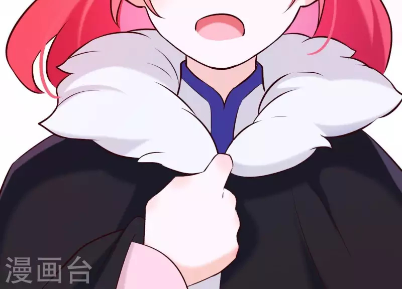第33话 解救七星镇 第52页