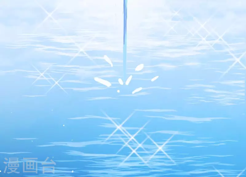 第33话 解救七星镇 第67页