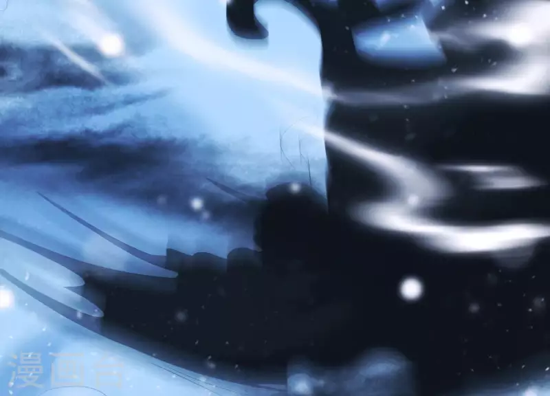 第33话 解救七星镇 第106页
