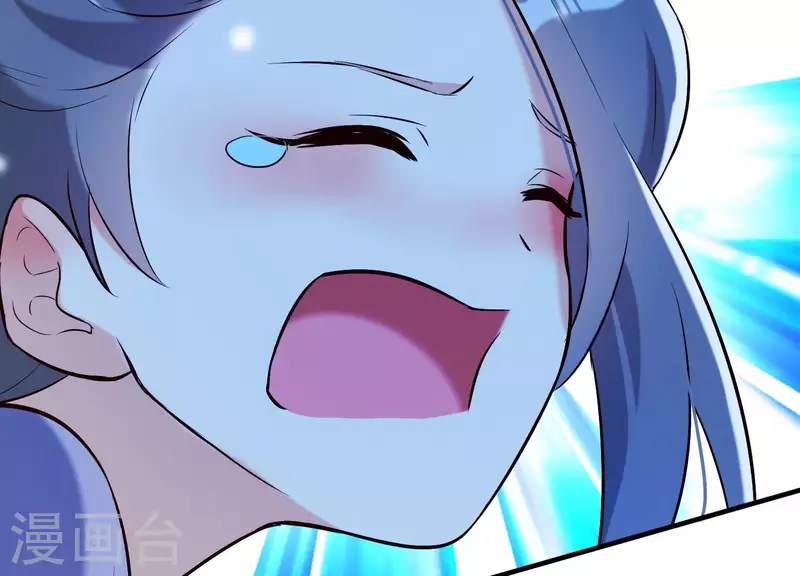 第33话 解救七星镇 第108页