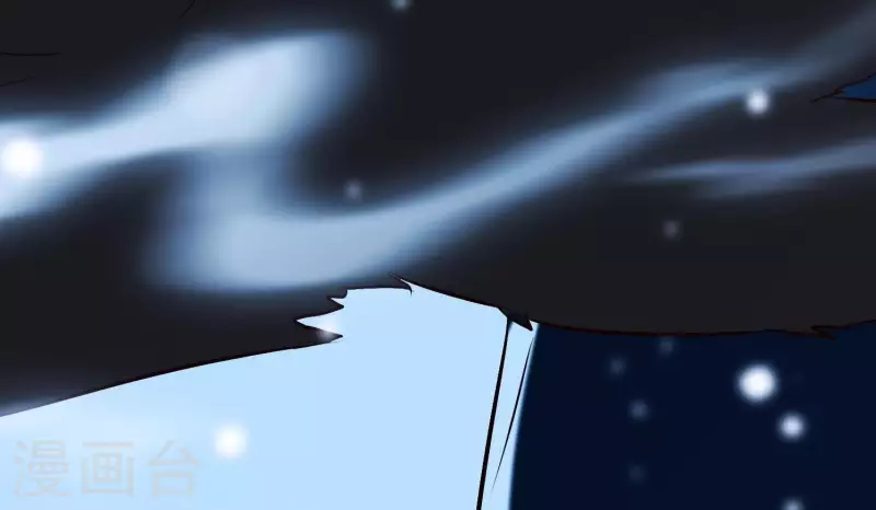 第34话 但愿卿心似我心 第14页