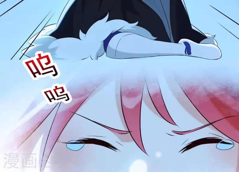第34话 但愿卿心似我心 第18页