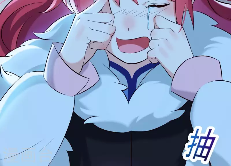 第34话 但愿卿心似我心 第25页