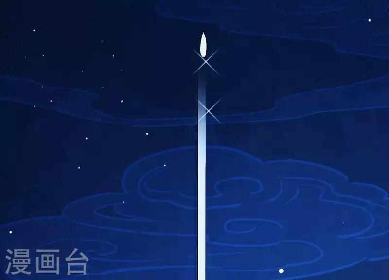 第34话 但愿卿心似我心 第32页