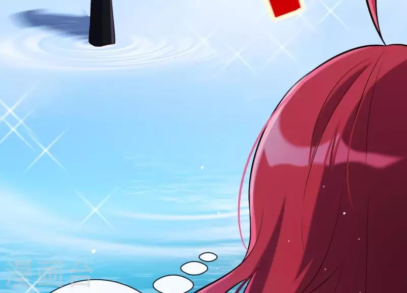第34话 但愿卿心似我心 第38页