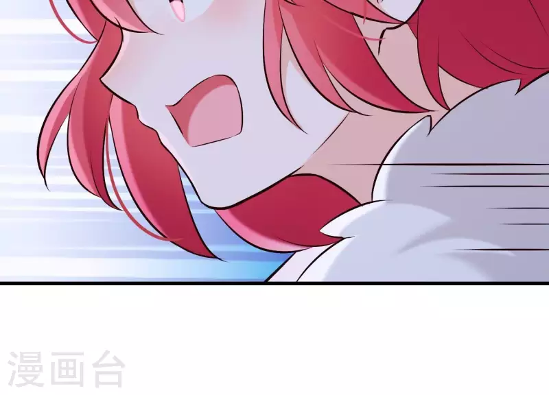 第34话 但愿卿心似我心 第41页