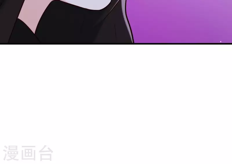 第34话 但愿卿心似我心 第44页