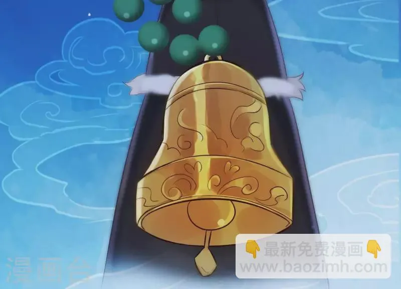 第34话 但愿卿心似我心 第53页