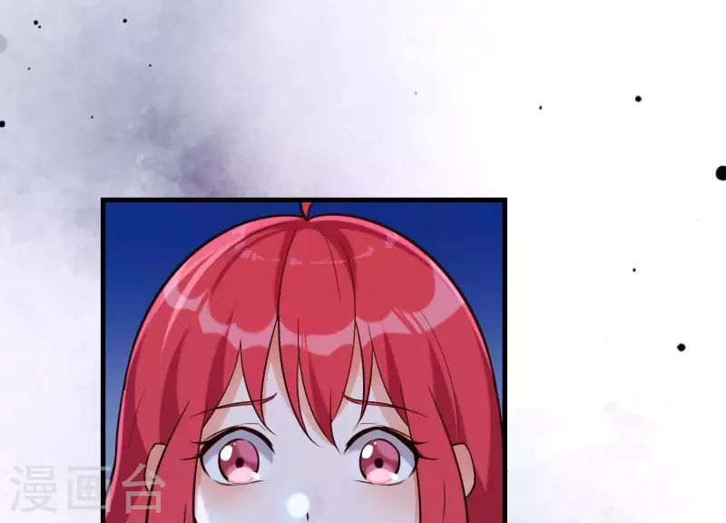 第34话 但愿卿心似我心 第59页