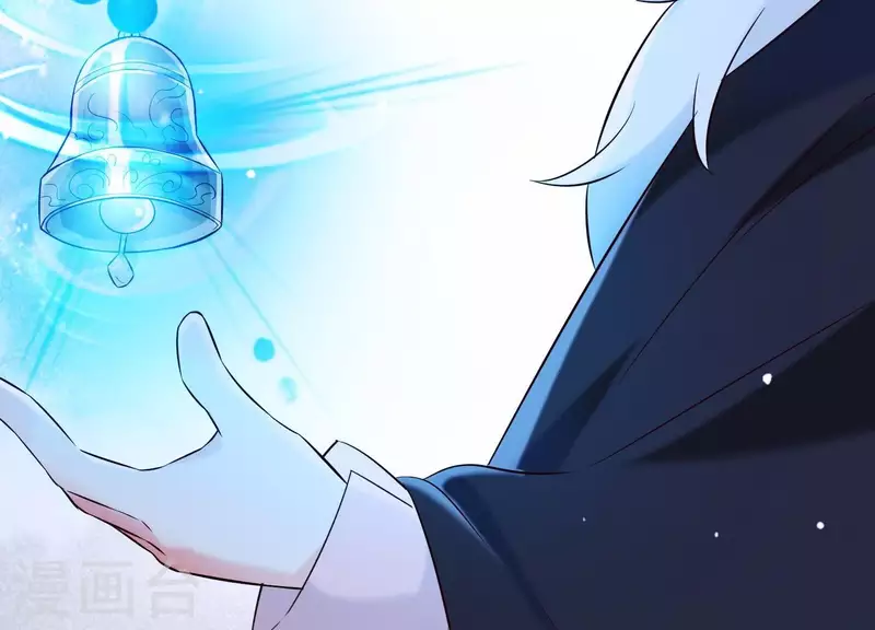 第34话 但愿卿心似我心 第76页