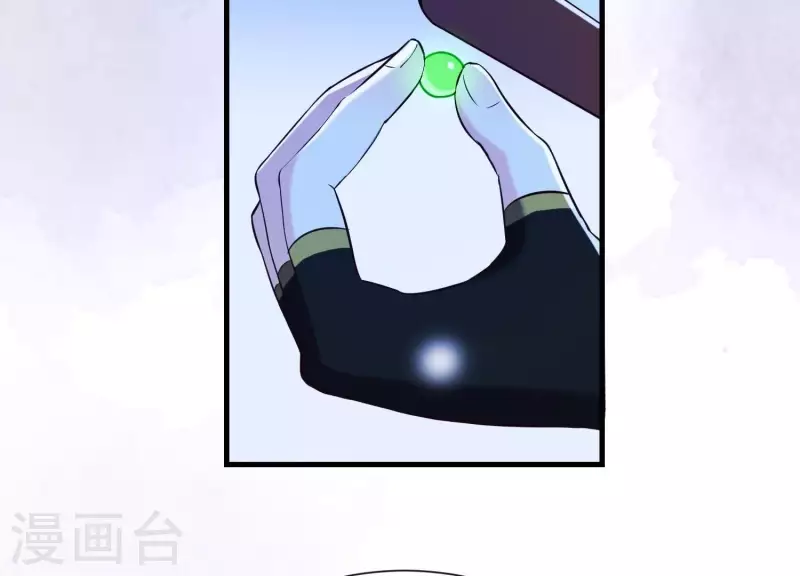 第34话 但愿卿心似我心 第89页