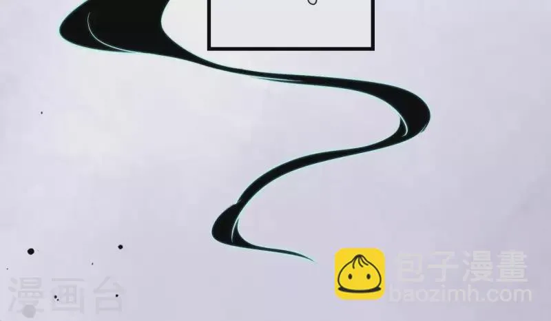 第34话 但愿卿心似我心 第94页