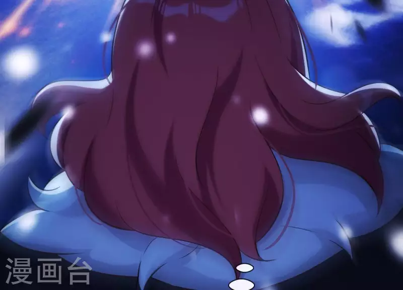 第34话 但愿卿心似我心 第97页