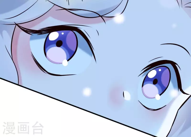第34话 但愿卿心似我心 第112页