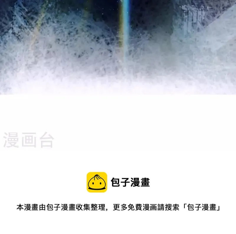 第34话 但愿卿心似我心 第117页