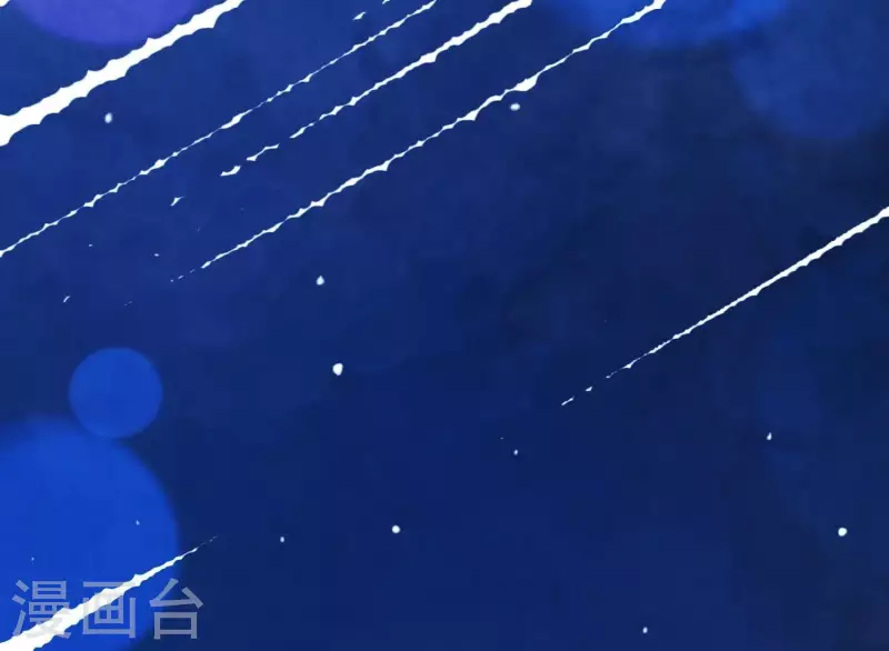 第35话 安静的杀机 第17页