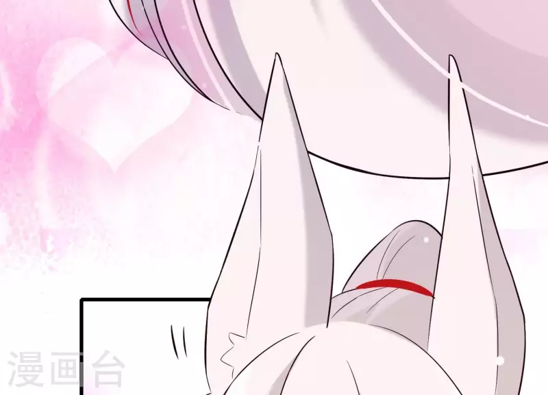 第35话 安静的杀机 第22页