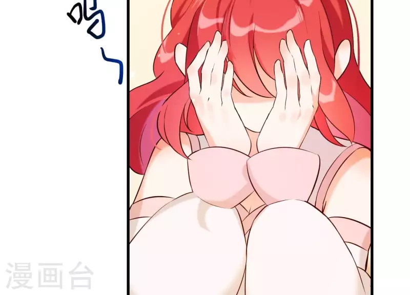 第35话 安静的杀机 第29页